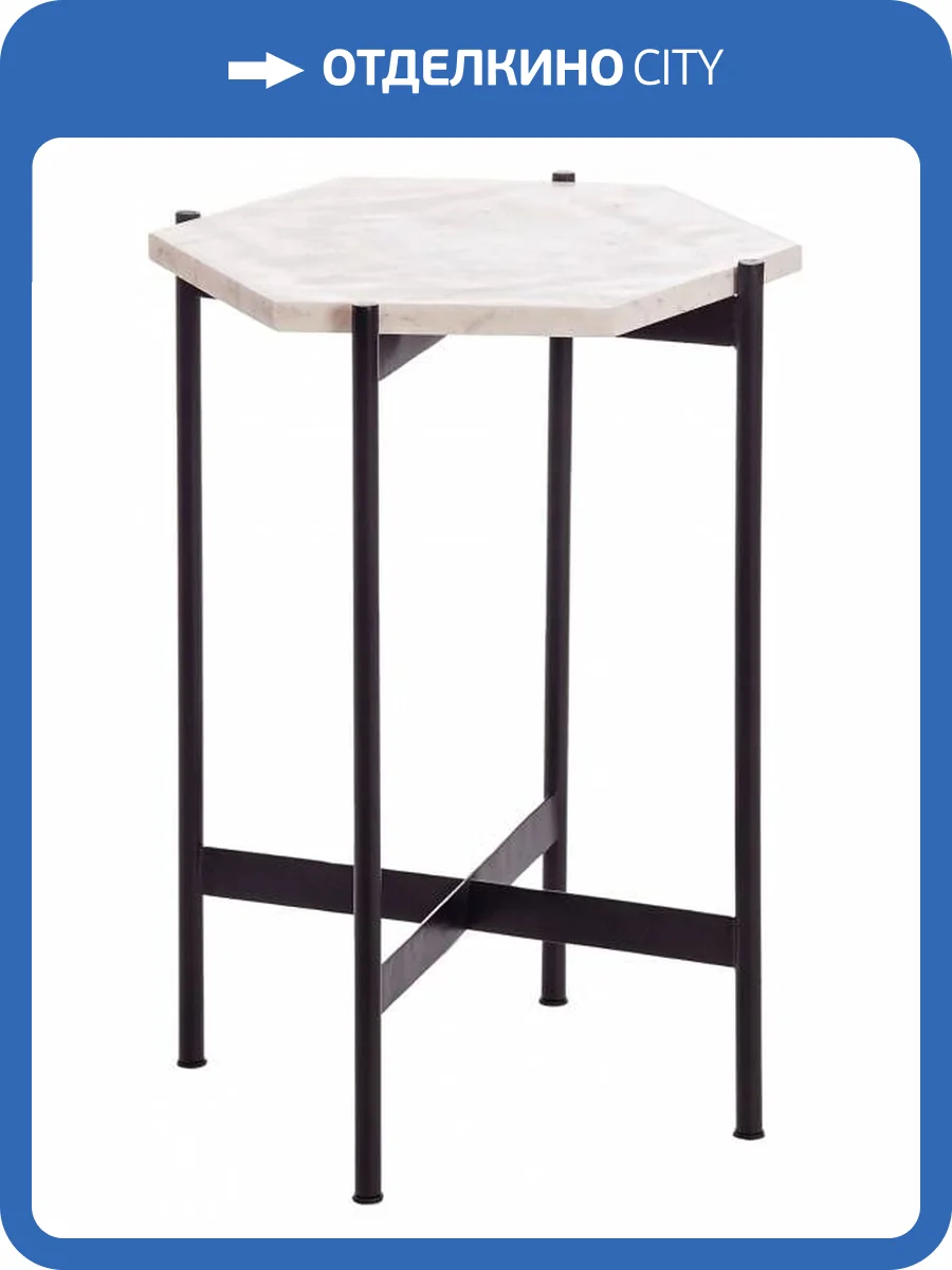 Стол журнальный Tetchair Secret De Maison Fendy 15859 фото 8