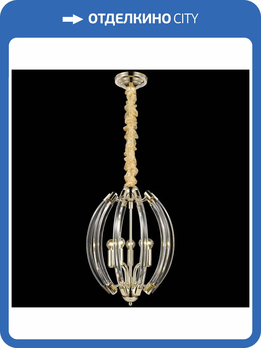 Подвесной светильник Wertmark Prando WE149.05.303 фото 2