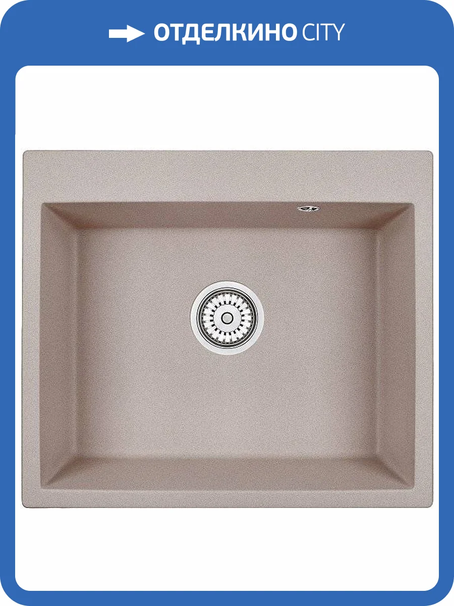 Мойка кухонная Granula GR-6001 пирит фото 4