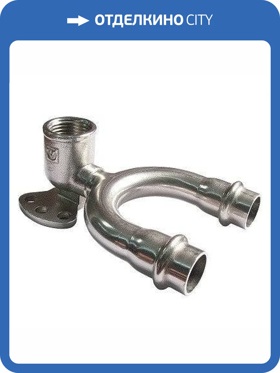 Водорозетка проходная VALTEC из нержавеющей стали, 15х1/2 фото 2