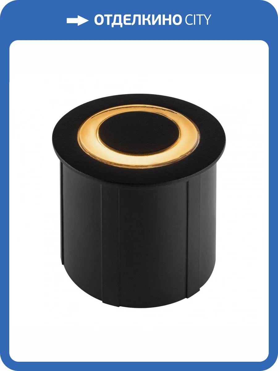 Встраиваемый светодиодный светильник Maytoni Limo O037-L3B3K Черный фото 3