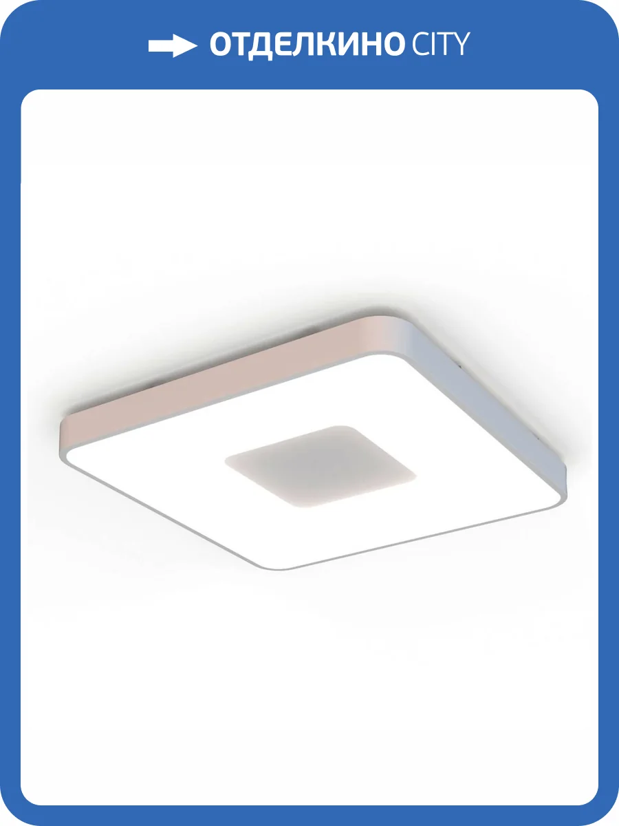 Потолочный светодиодный светильник Mantra Coin 7916 фото 4