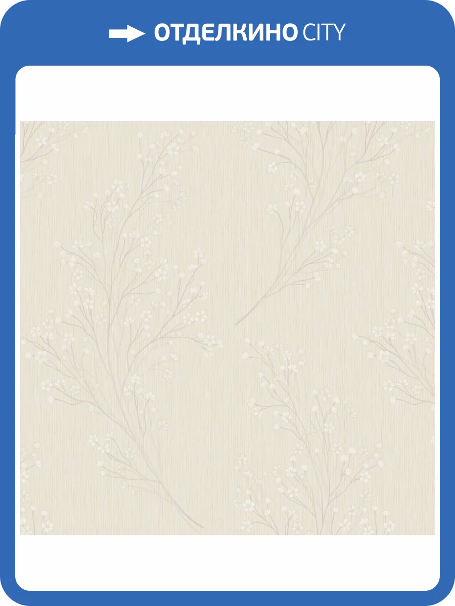 Обои Grandeco Anita A81903 фото 2