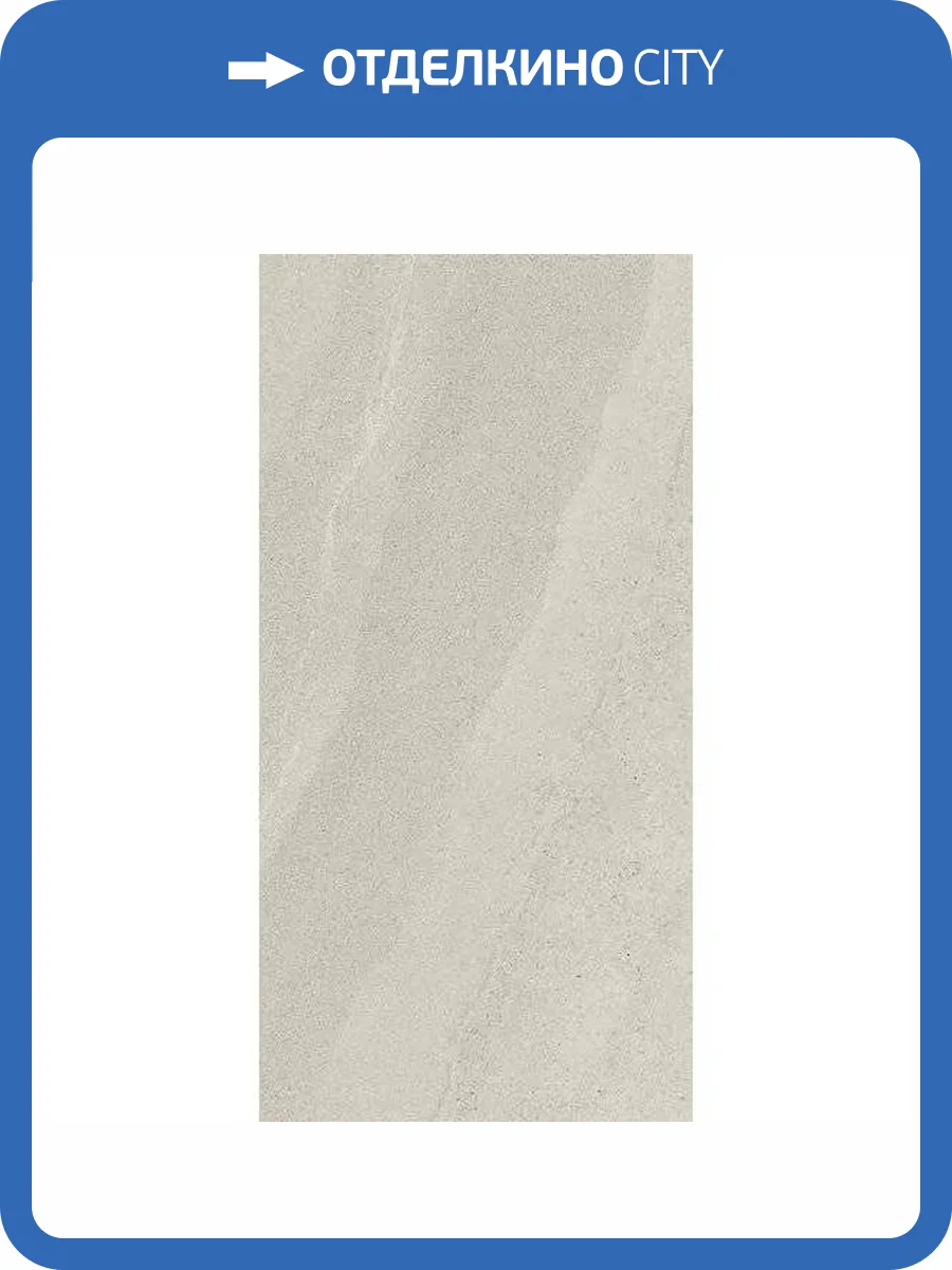 Керамогранит Imola Ceramica Lime-Rock LMRCK 150W RM 75x150 фото 8