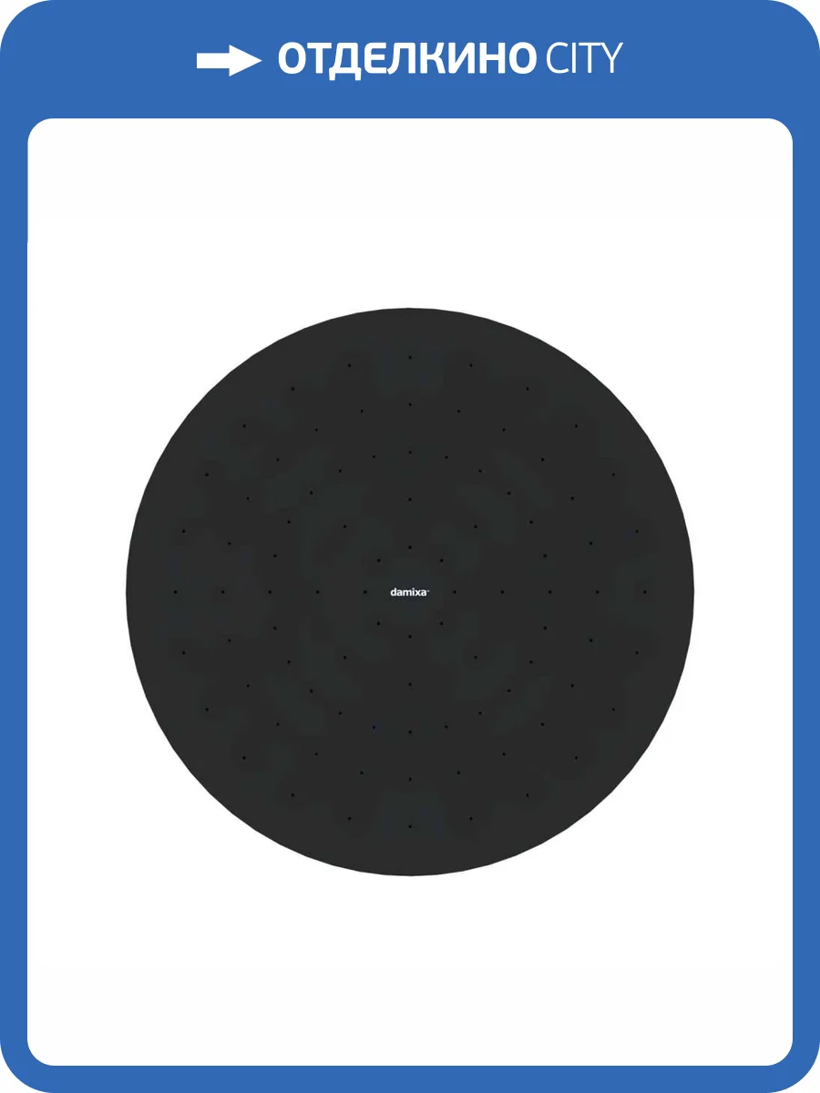 Верхний душ Damixa Jupiter 977050300 черный фото 6