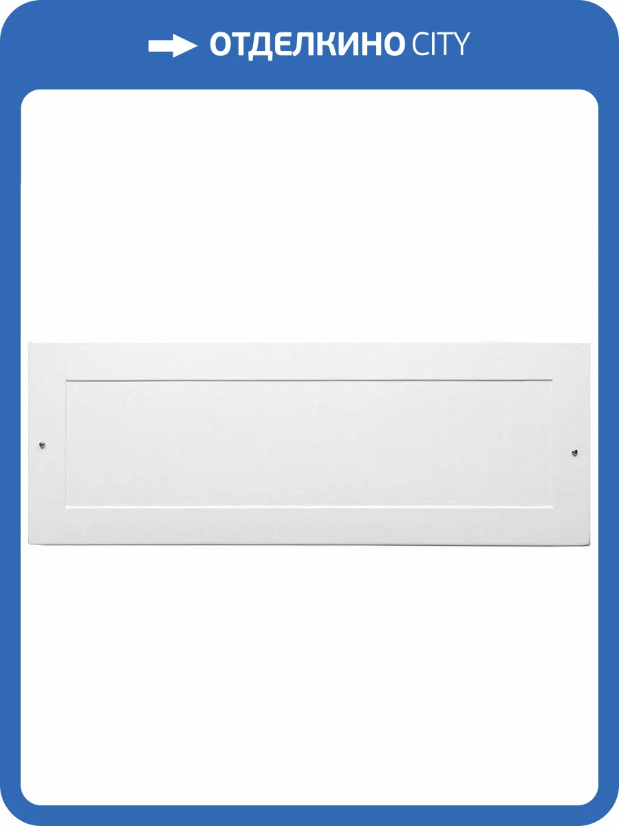 Фронтальная панель для ванны Aquanet West/Nord/Roma 150 фото 3