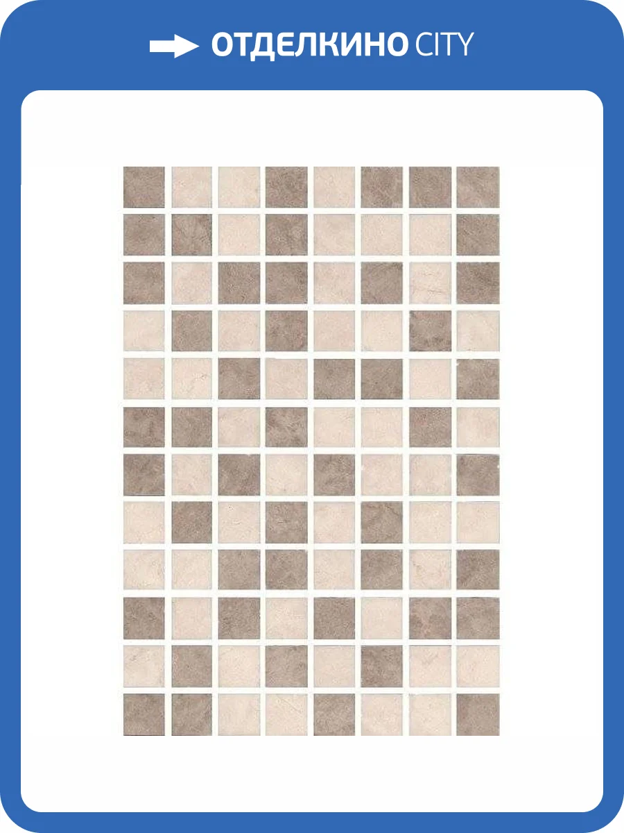 Декор Kerama Marazzi Вилла Флоридиана MM8254 Мозаичный 20x30 фото 2