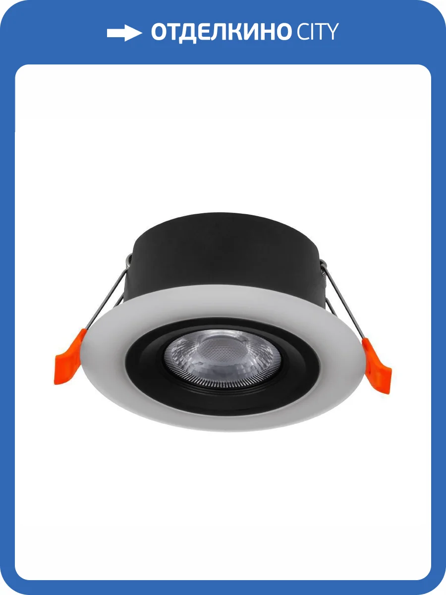 Встраиваемый светильник Eglo Calonge 900914 фото 5