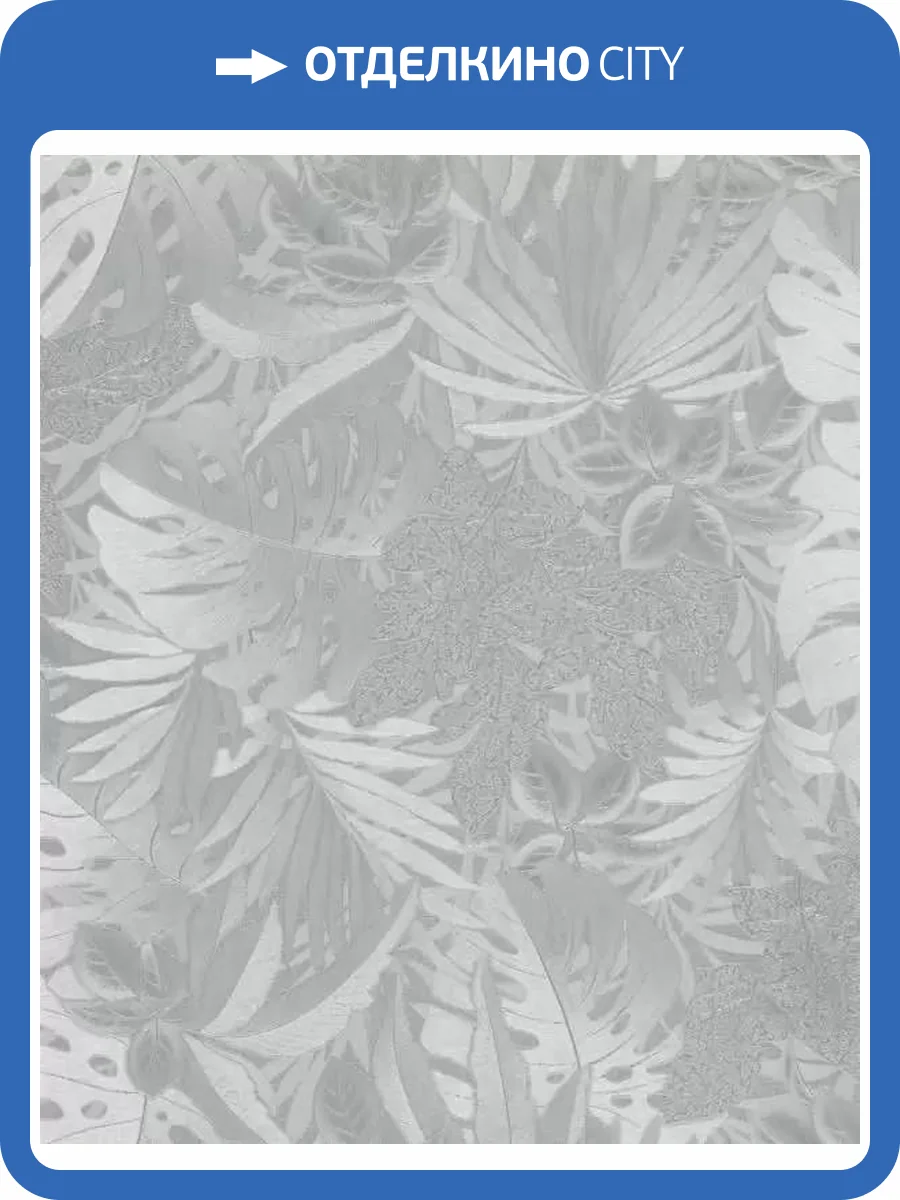 Обои Marburg Botanica 33001 фото 2