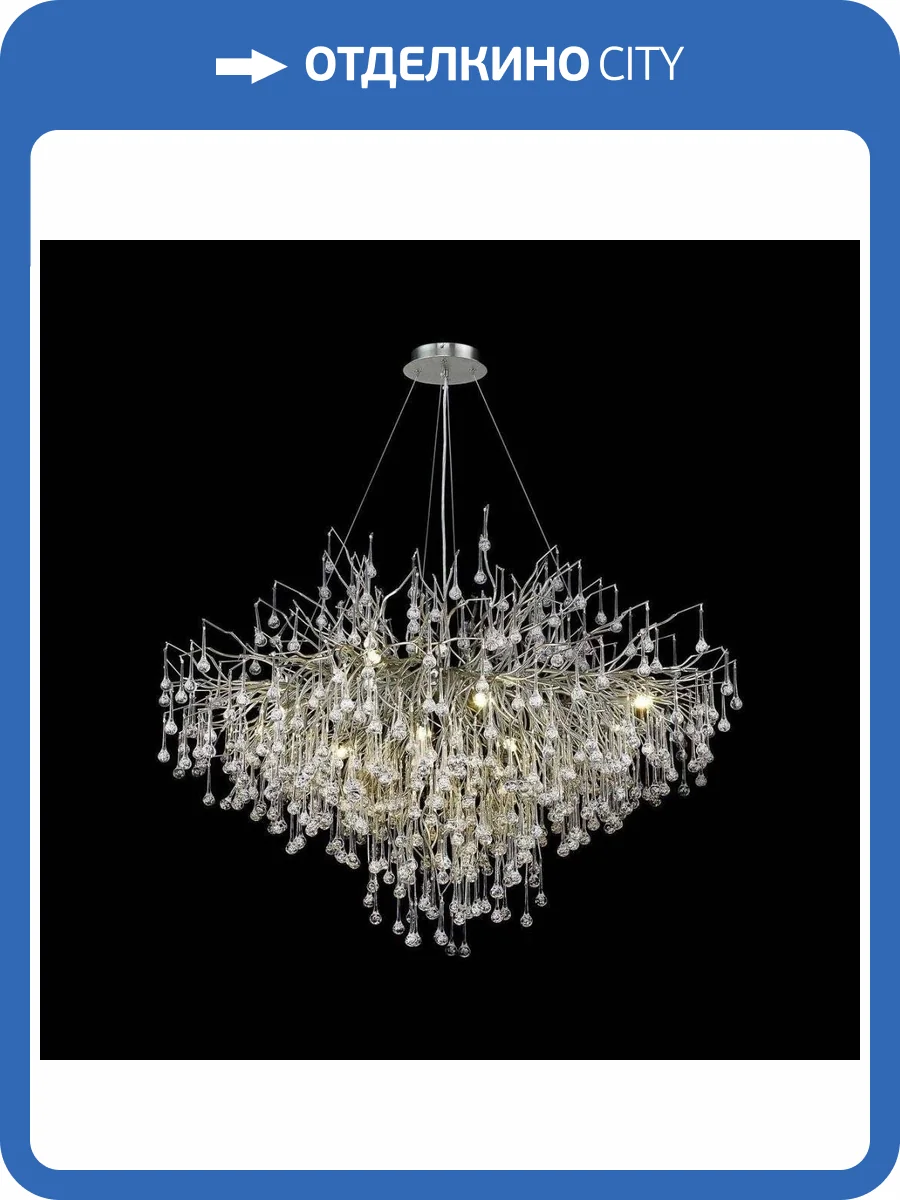 Подвесная люстра Wertmark Dionisia WE189.15.203 фото 2