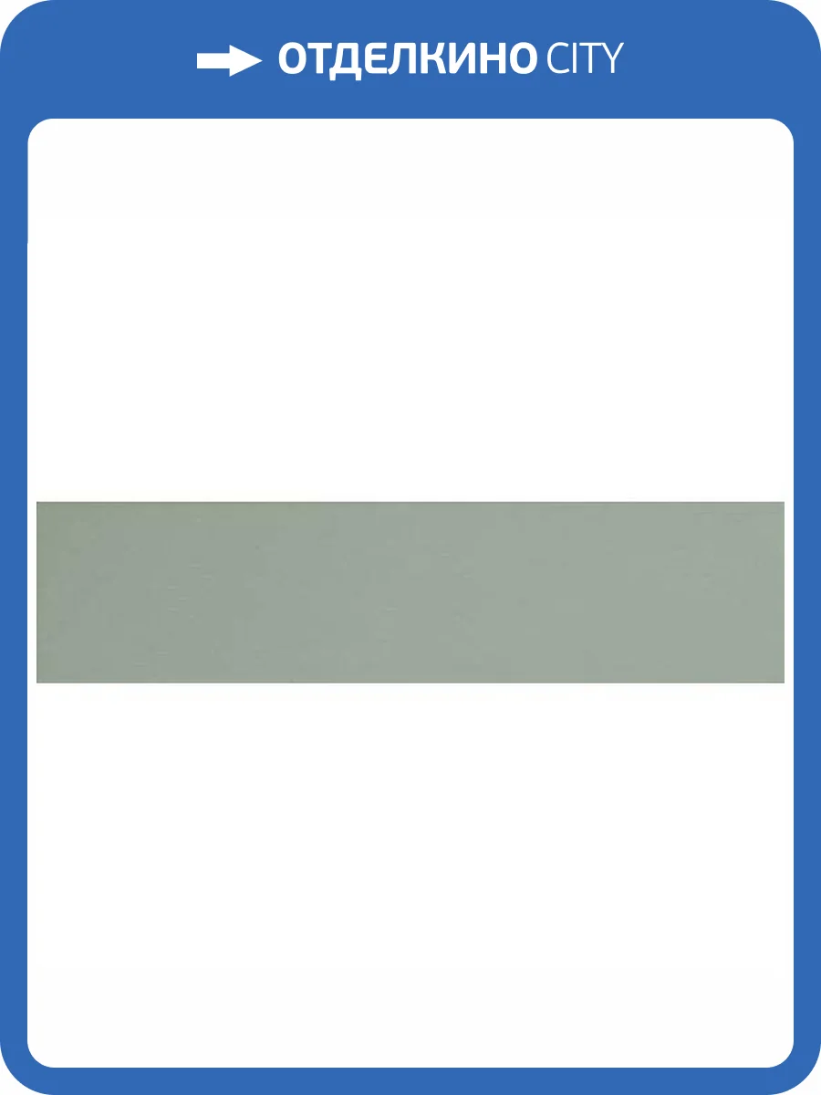 Керамическая плитка WOW Grace 124913 Sage Matt 7.5x30 фото 3