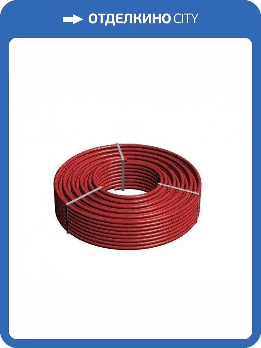 Труба из сшитого полиэтилена (PE-Xa) для теплого пола Elsen Elspipe 20x2.0 (1 метр) фото 2