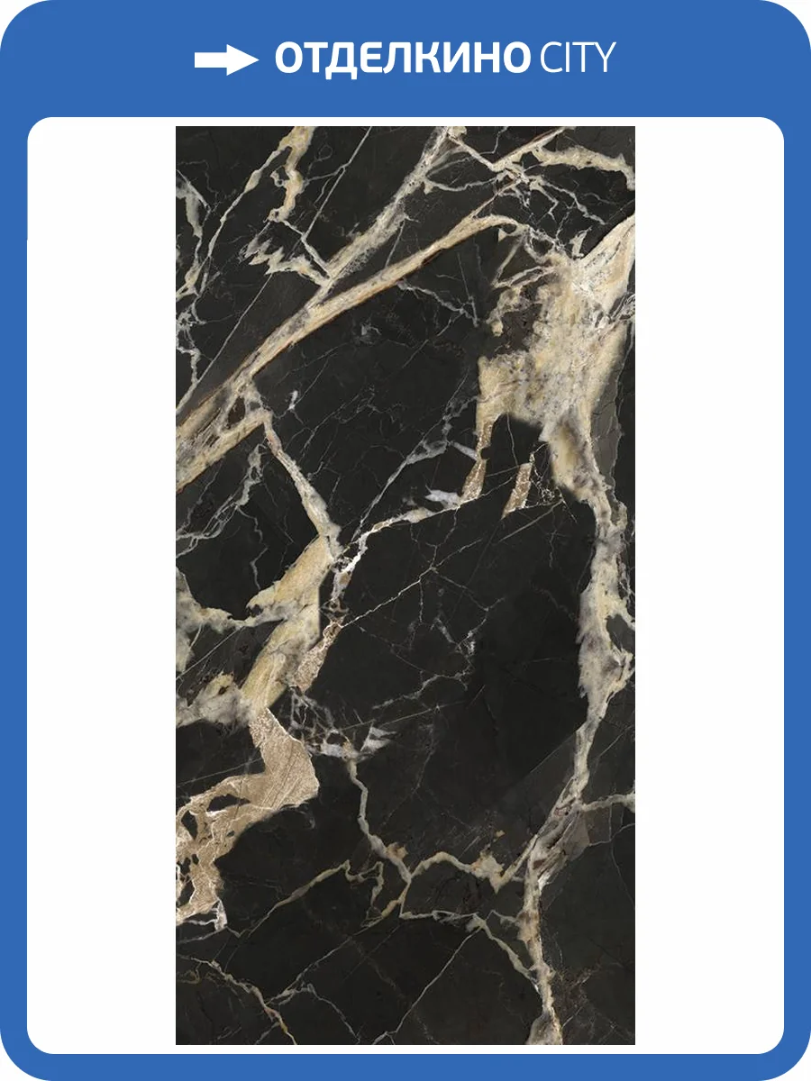 Керамогранит La Fabbrica Ceramiche Marmi Siciliani 276102 Black Gold Lap Ret 60x120 фото 3