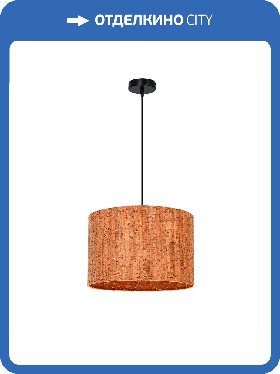 Подвесной светильник Arte Lamp Straw A7089SP-1BK фото 5
