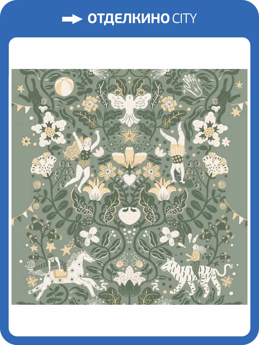 Обои York Collection Daydream MB29027 фото 2