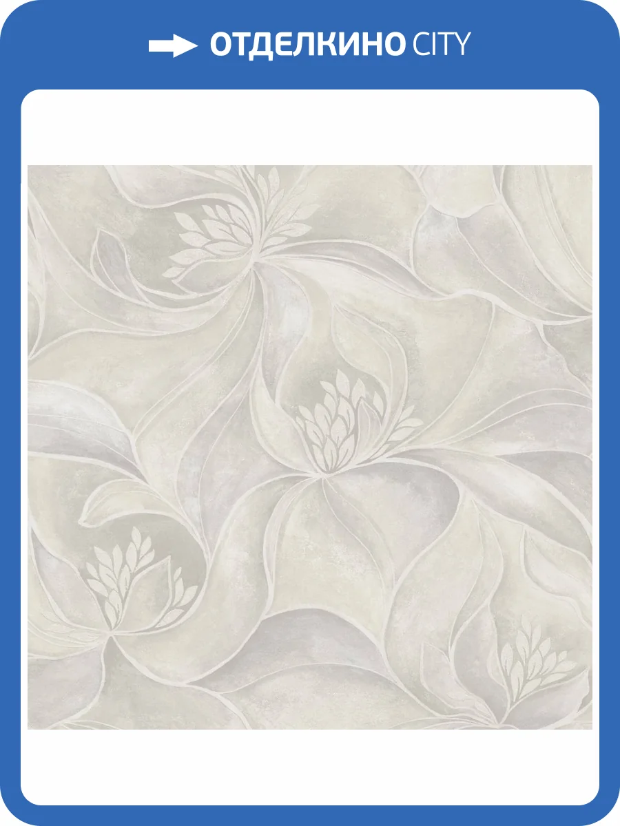 Обои Zambaiti Parati Casa Chic Z20128 фото 2