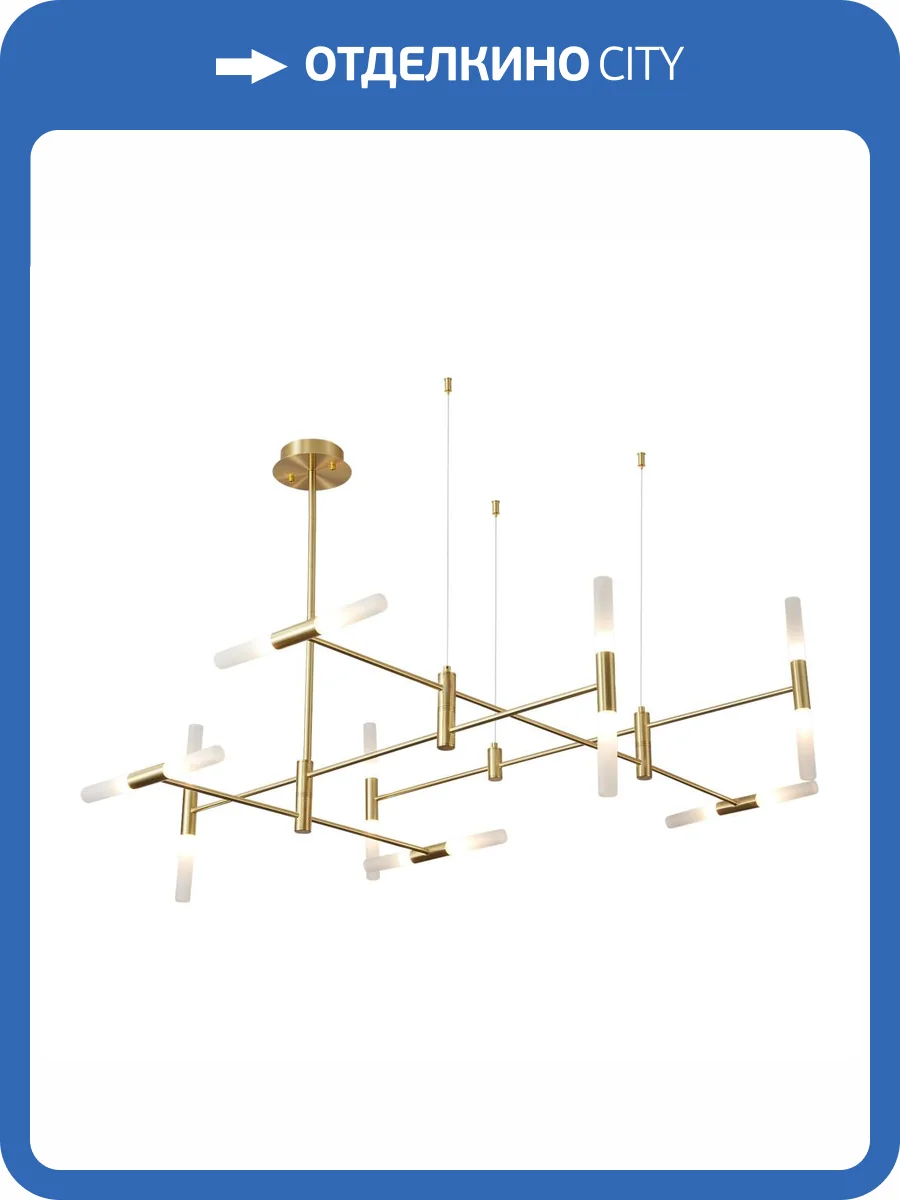 Подвесной светильник ST Luce Rimini SL1216.203.16 фото 2