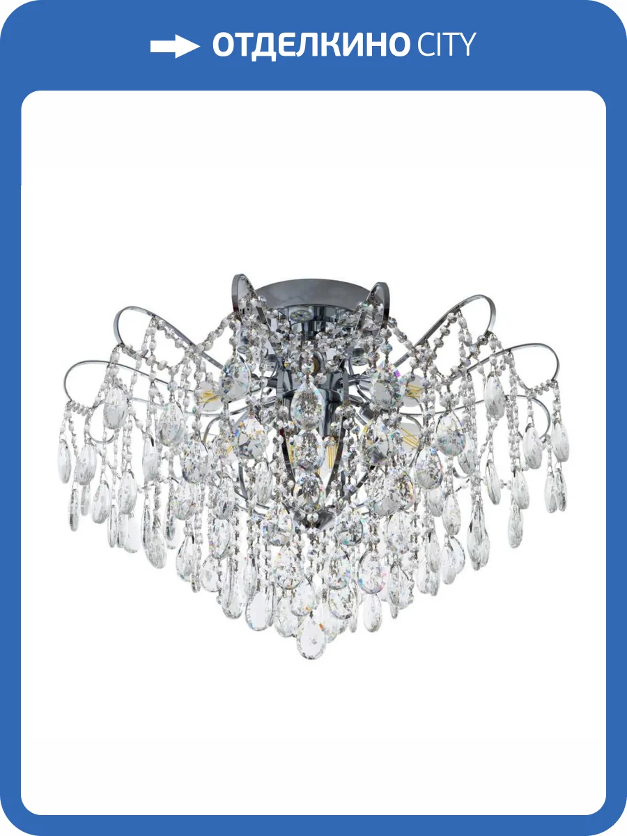 Потолочная люстра Modelux ML.1702.8 CR фото 4