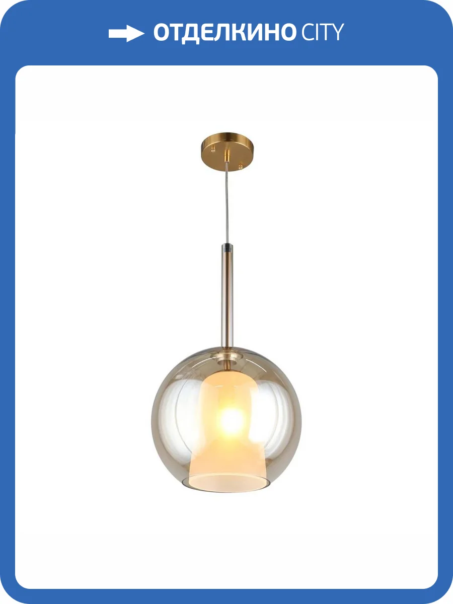 Подвесной светильник Aployt Federica APL.600.16.01 фото 6