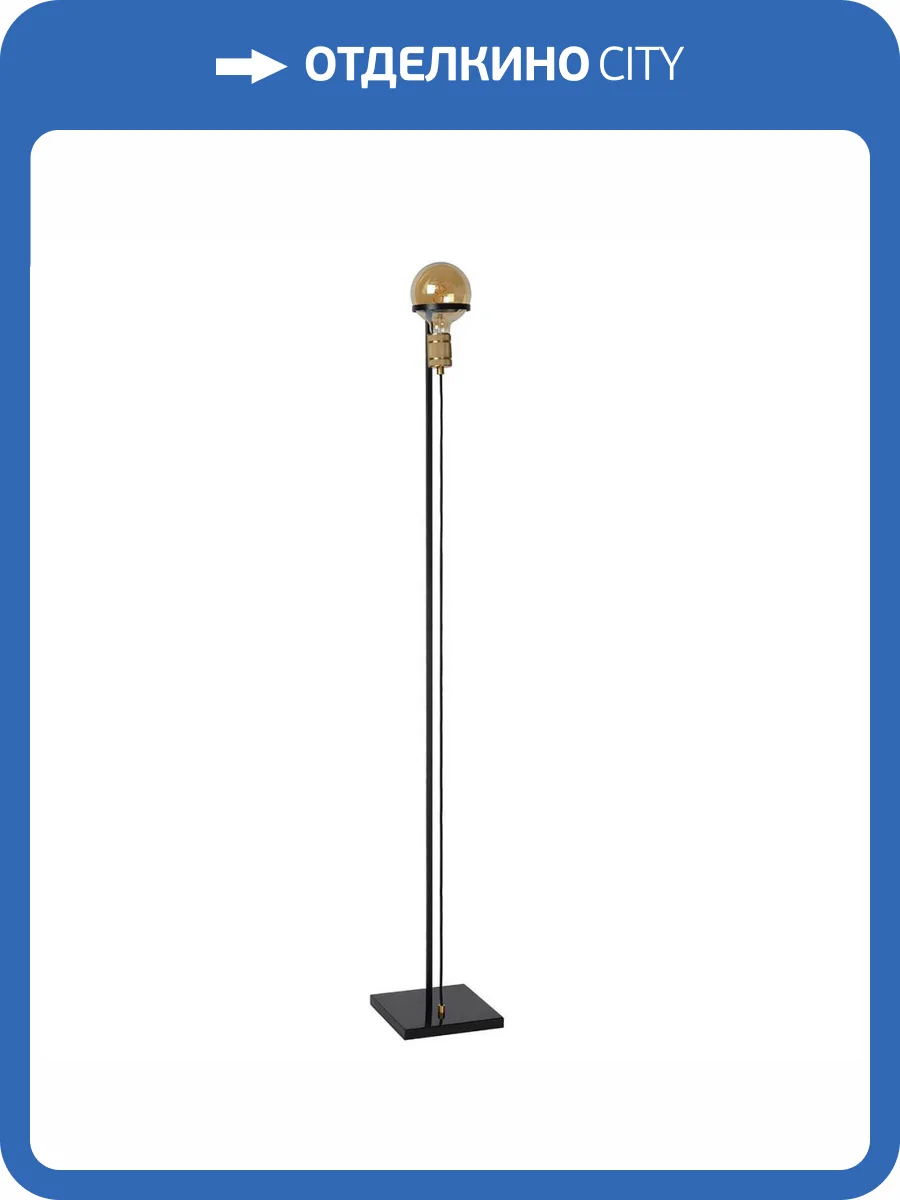 Торшер Lucide Ottelien 30771/16/30 фото 4