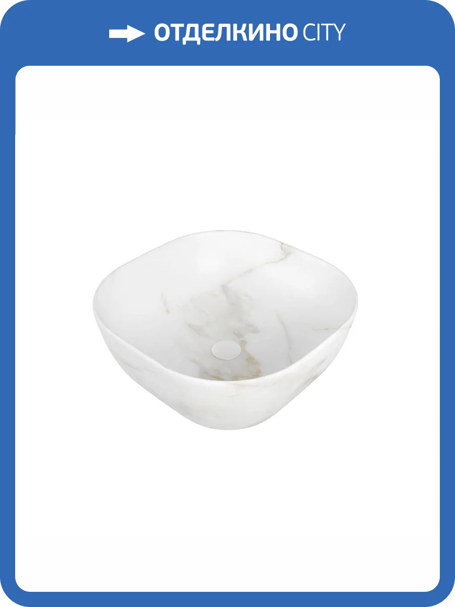 Раковина Teymi Solli T50382 40 см, под мрамор, белая матовая фото 11