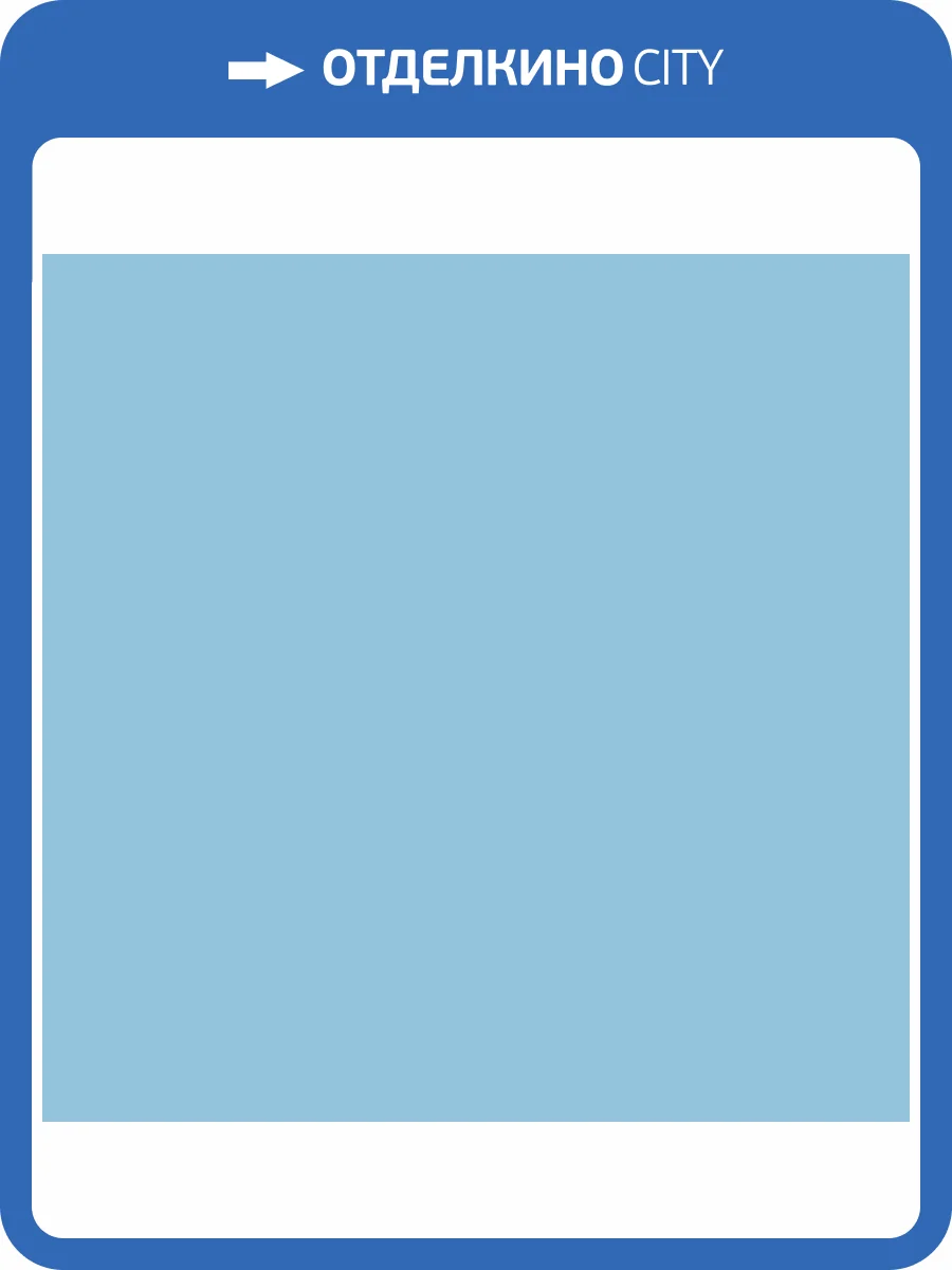 Керамическая плитка Emigres Opera Pav. Azul 31.6x31.6 фото 6