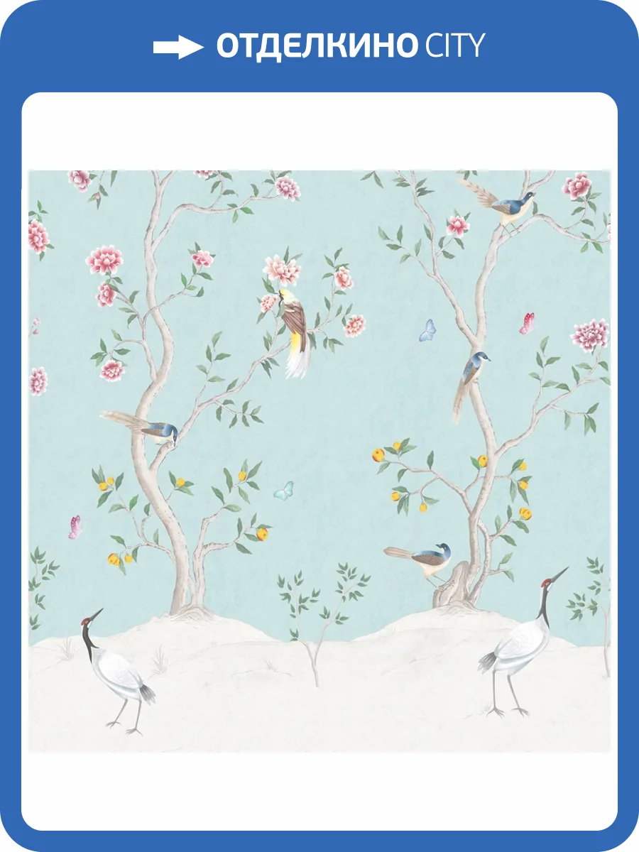 Панно ICH Panorama II V153-1 фото 2