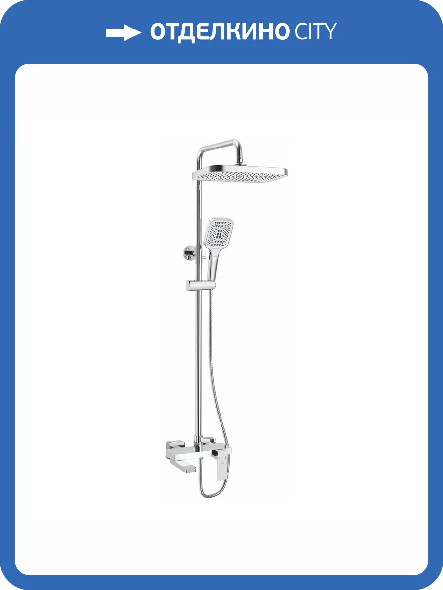 Душевая система Rose R1836 хром фото 4