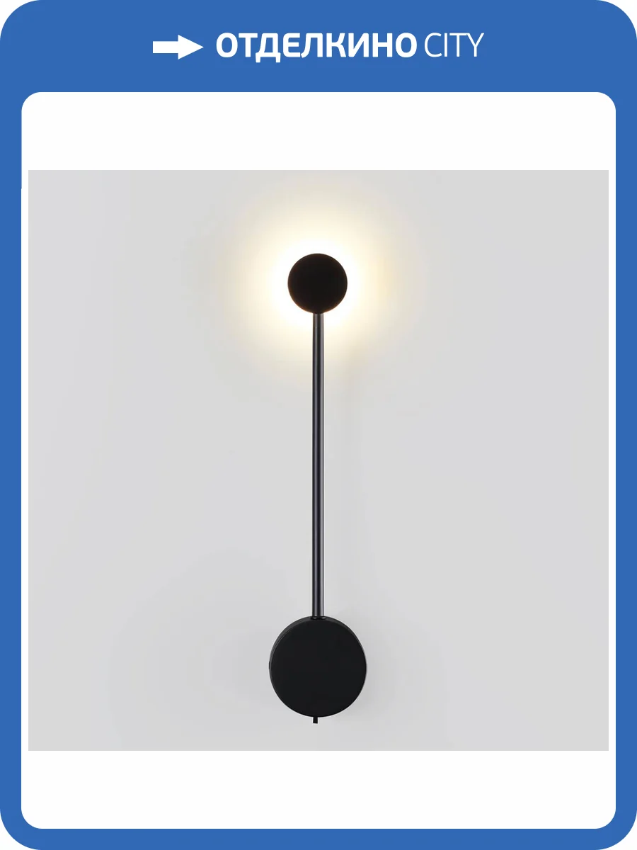 Настенный светильник Odeon Light Satellite 7008/5WL фото 4