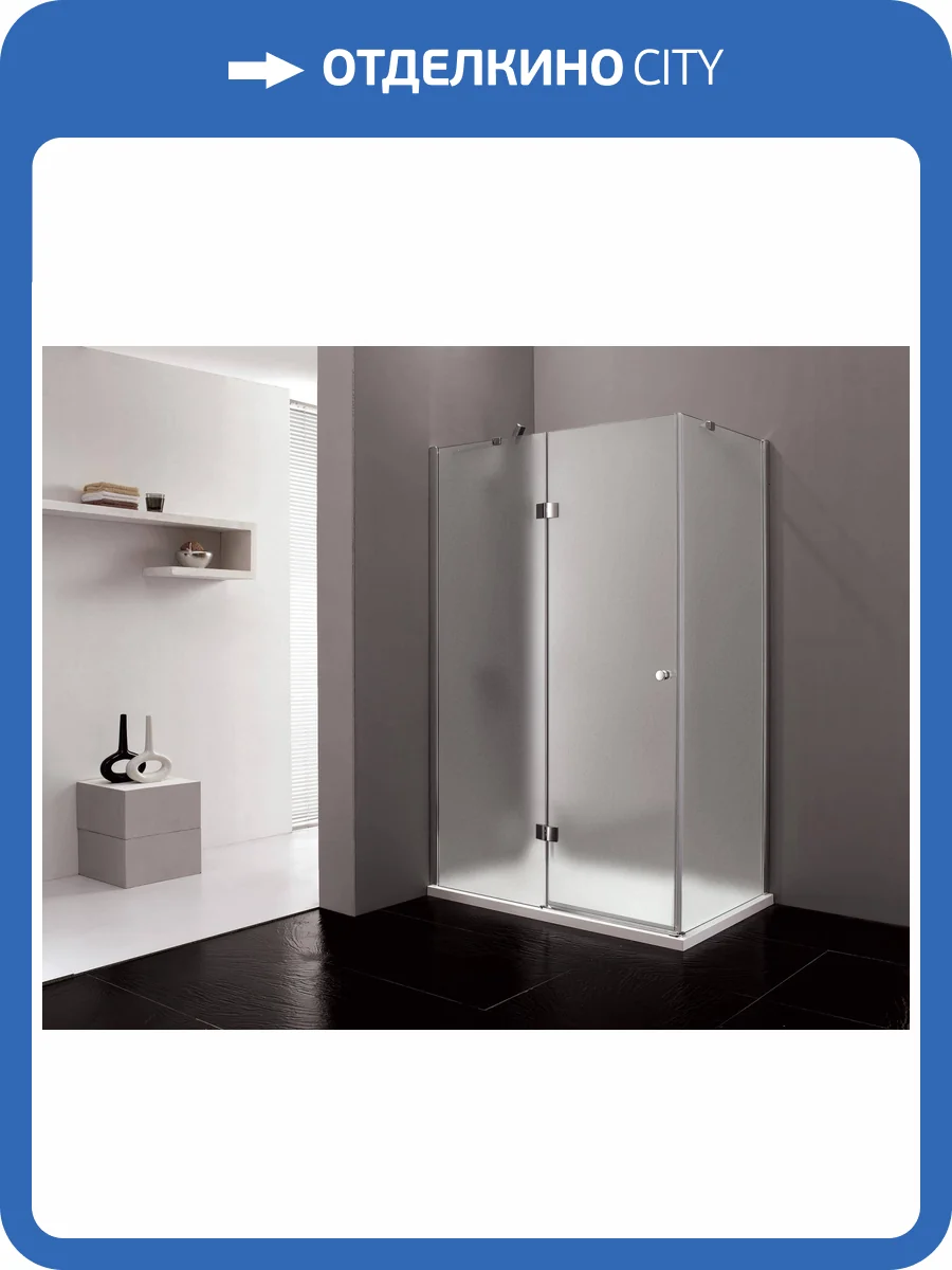 Душевой уголок Cezares VERONA-W-AH-1-100/90-P-Cr-L профиль хром, стекло матовое, 100x90x195 фото 3