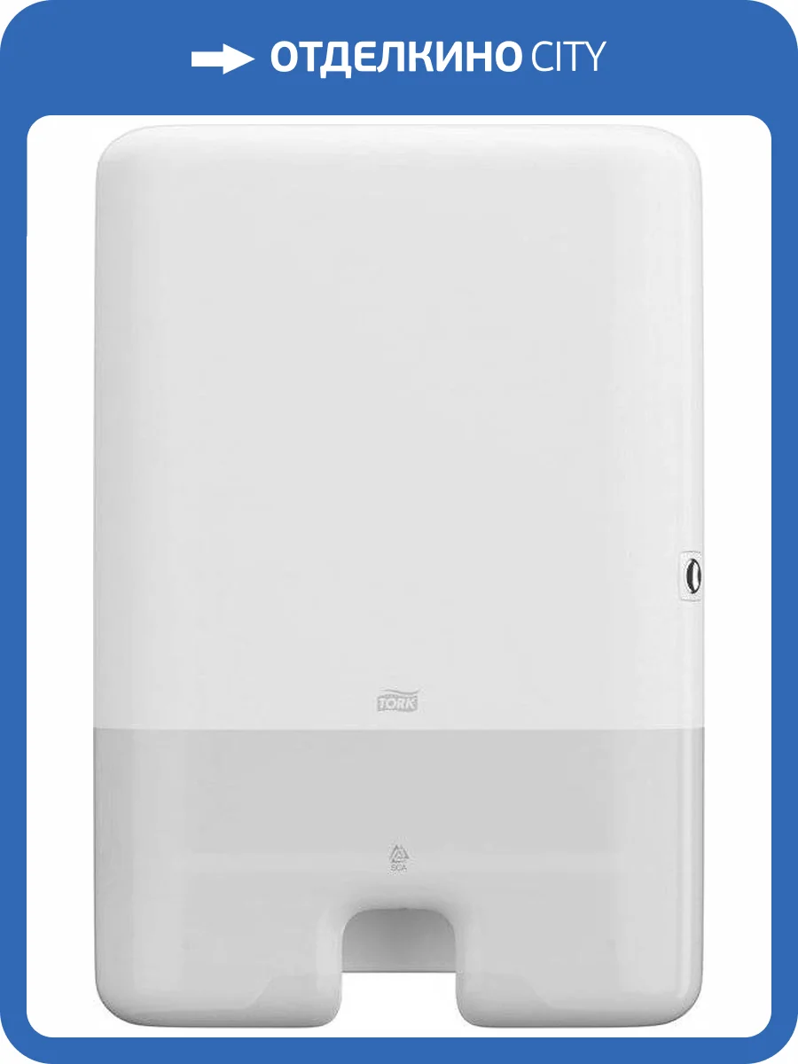 Диспенсер бумажных полотенец Tork Elevation Xpress 552000 Н2 белый фото 17