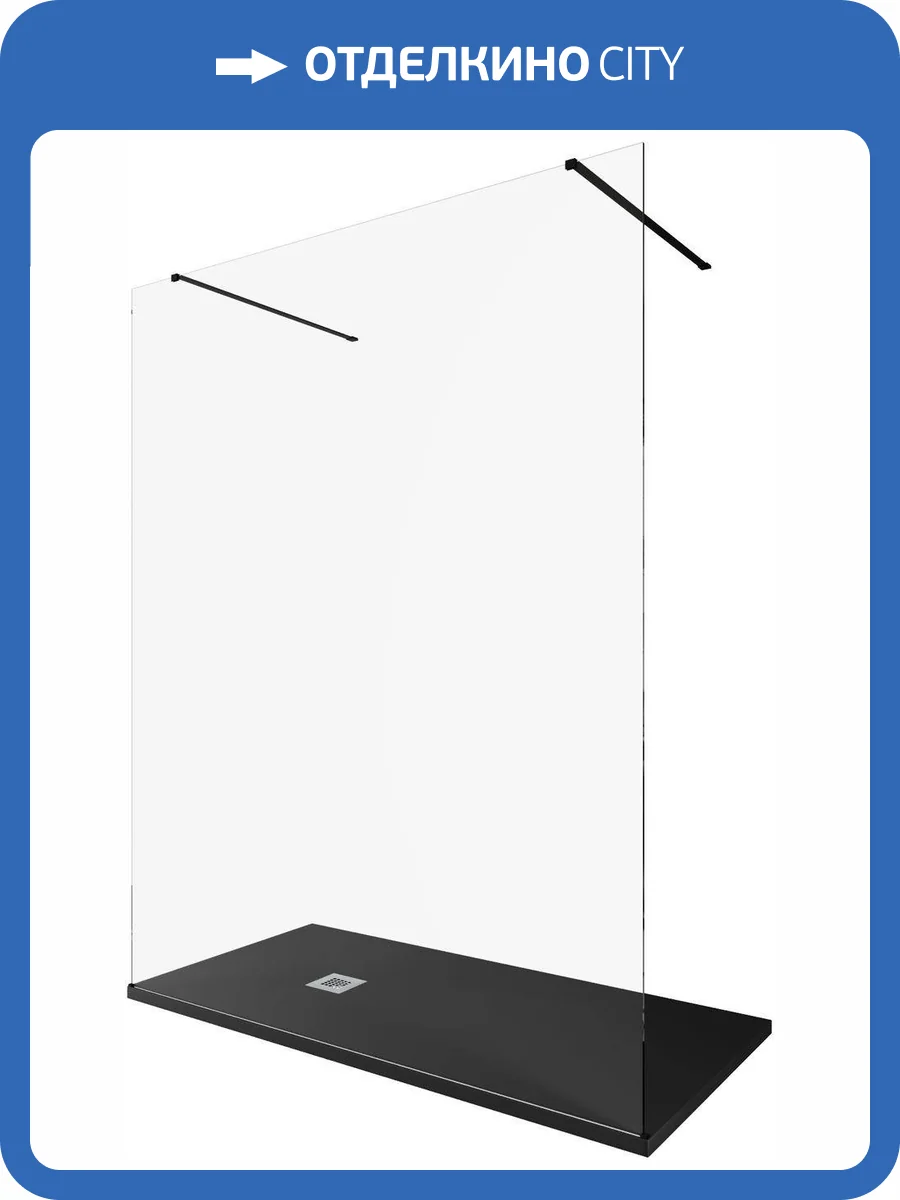 Душевая перегородка Allen Brau Infinity 3.21057.BBA профиль черный браш, стекло прозрачное, 160x200 фото 5