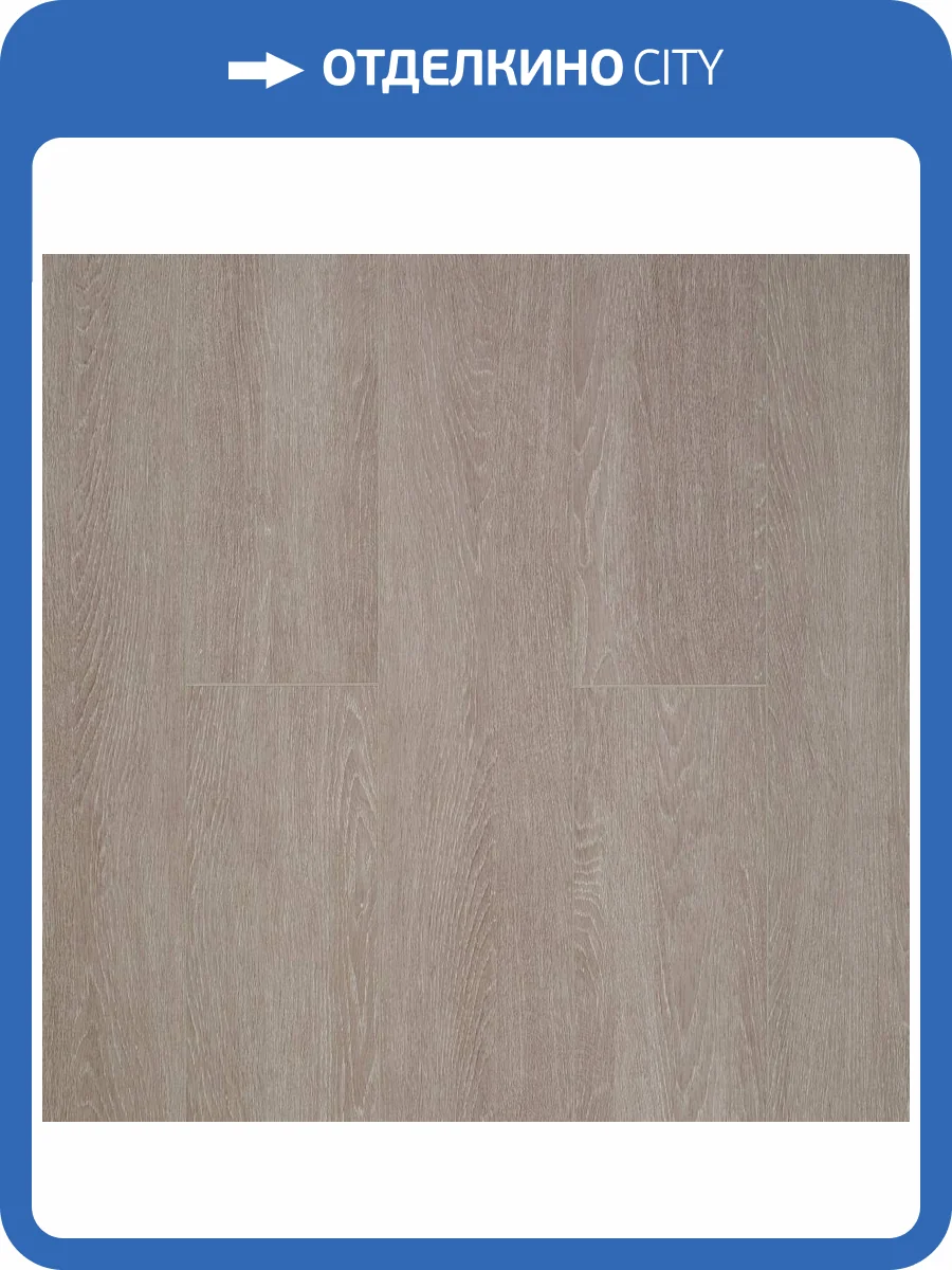 SPC Ламинат Stepton Essence 4/43 4V 8064 Дуб Афины 1220x181 фото 4