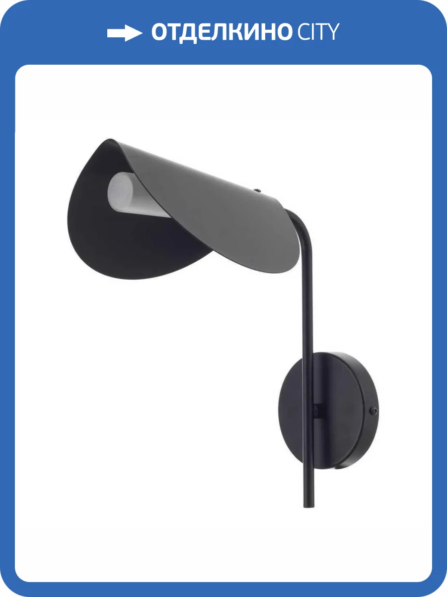 Бра MyFar Valentina MR1950-1W фото 3