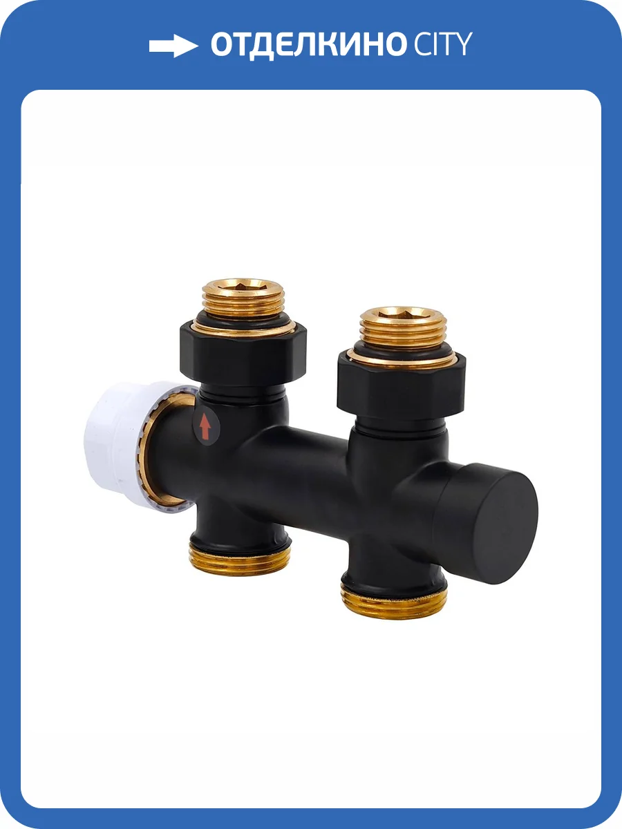 Узел нижнего подключения Primoclima Armature PC720SW термостатический, прямой 1/2"х3/4", черный фото 3
