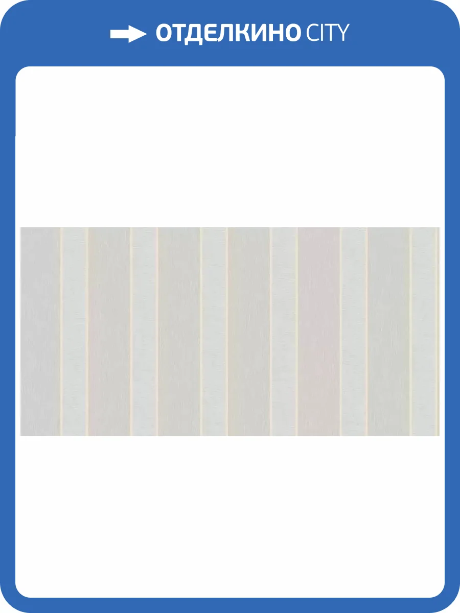 Обои Roberto Borzagi King 90116-4 фото 2