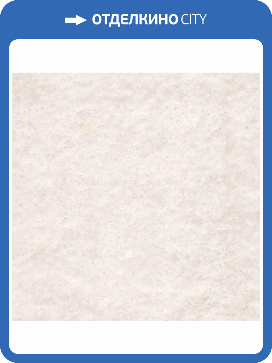 Ковролин AW Obsession 03 LC (рулон: 4x112=448 м2) фото 2