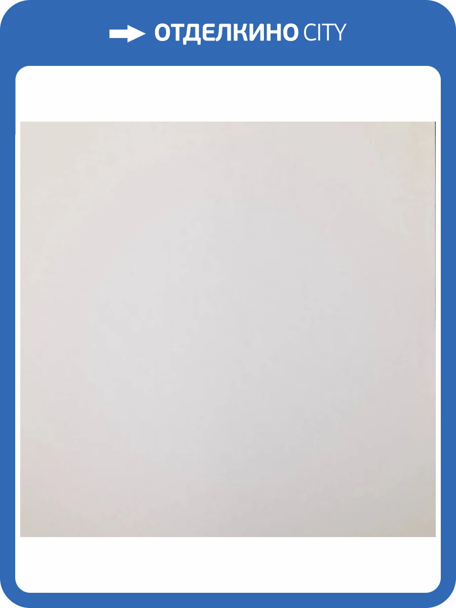 Обои Bernardo Bartalucci Coco Art 5103-7 фото 2