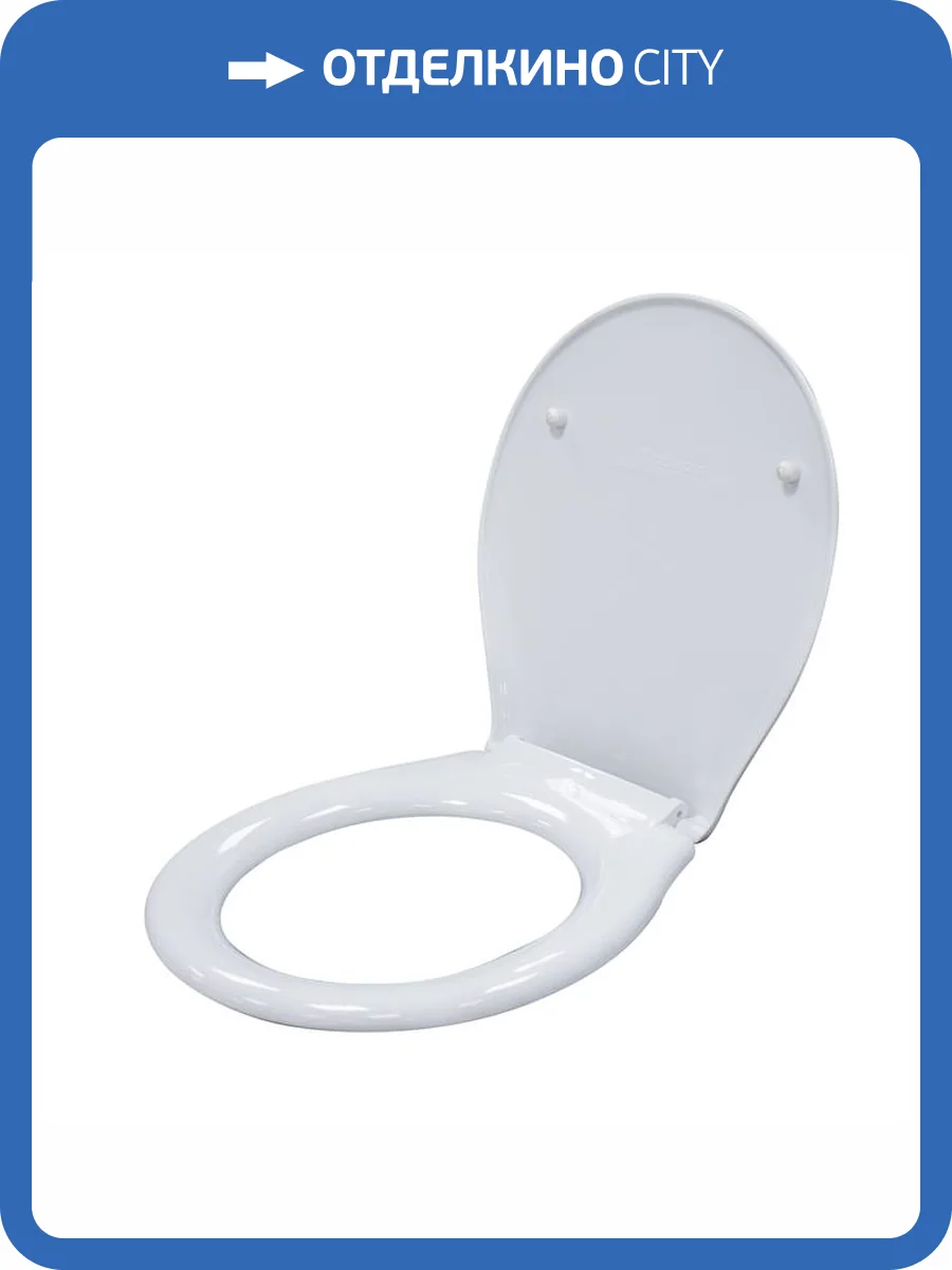 Крышка-сиденье Milardo PP Seat Cover 010PP00M31 белое фото 4