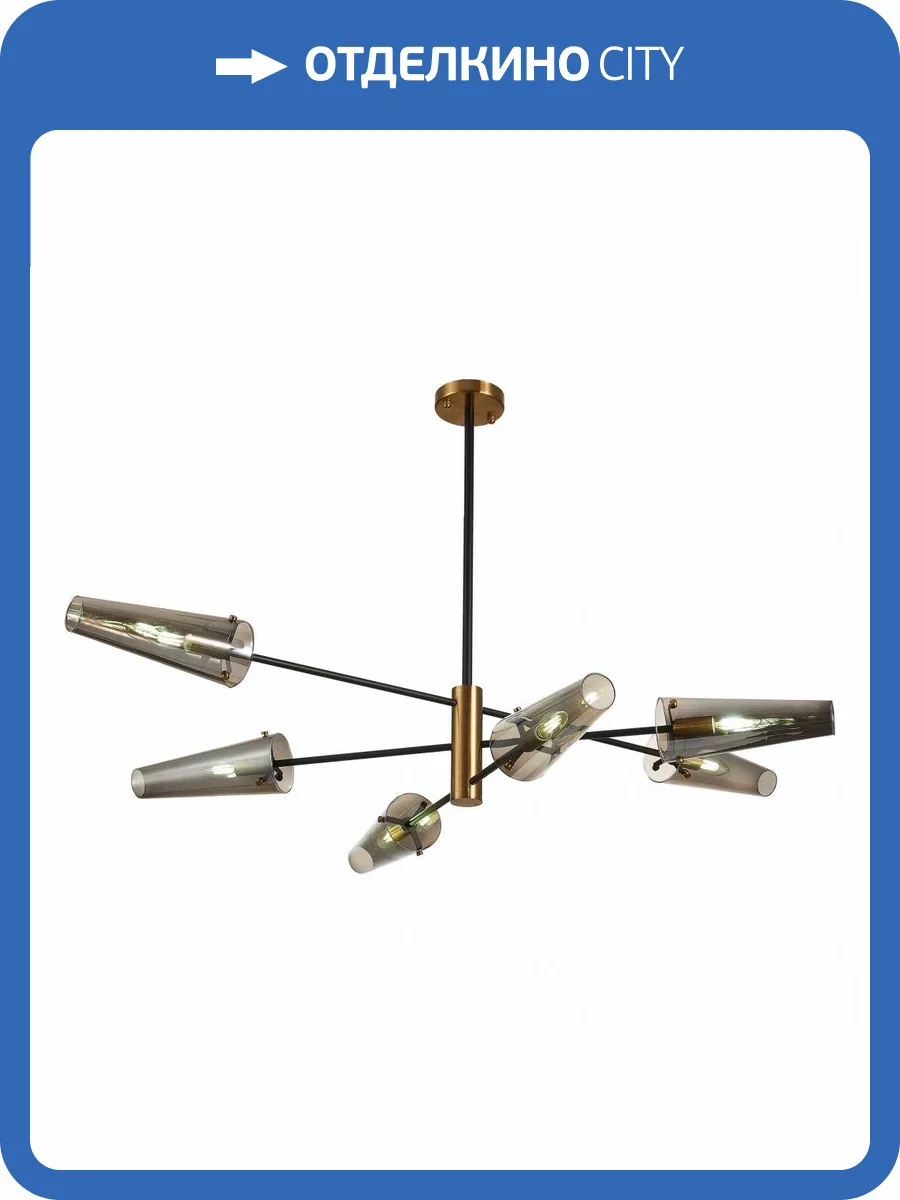 Потолочный светильник ST Luce Morave SL1209.302.06 фото 6