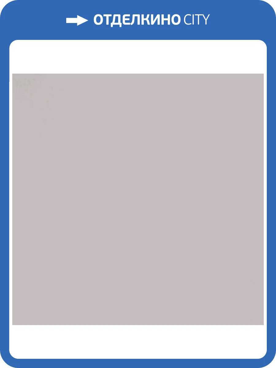 Обои виниловые Andrea Rossi Spectrum Max 54383-9 фото 2