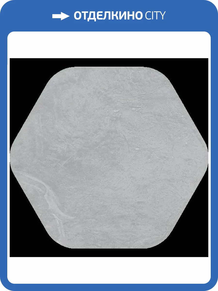 Керамогранит Vives Salerno Pietra Ceniza 51.6x56.5 фото 2