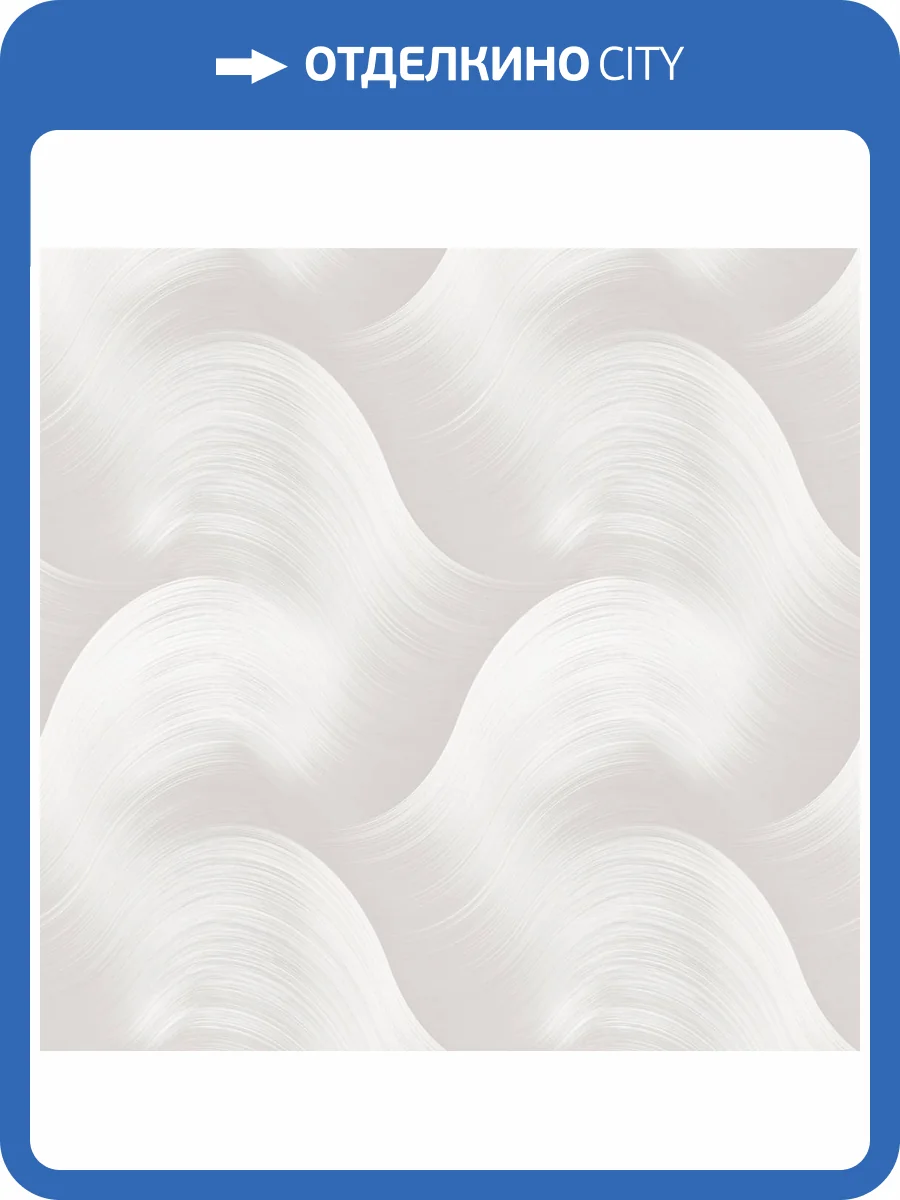 Обои Victoria Stenova Magnat 588060 фото 2