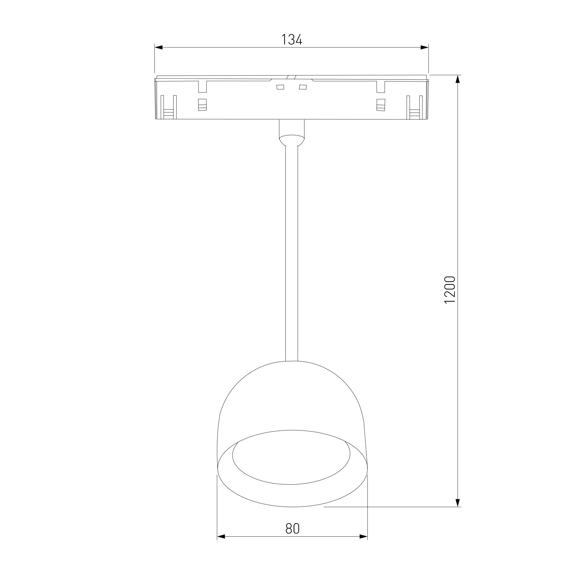 Магнитный трековый подвесной светодиодный светильник Elektrostandard Slim Magnetic 85126/01 8W 4000K Uno белый фото 8