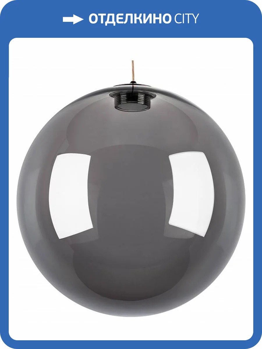 Подвесной светильник Lightstar Sferetta 801028 фото 2