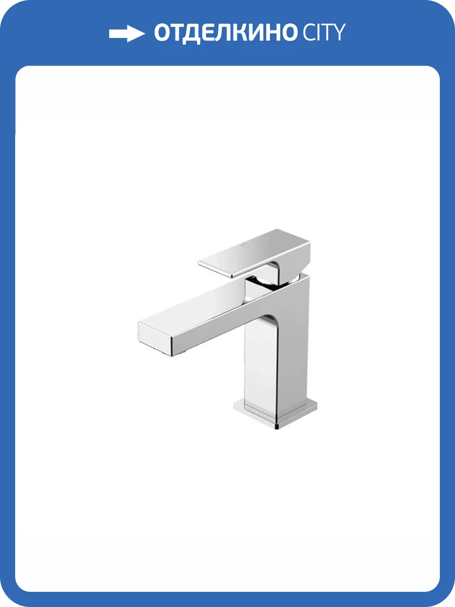 Смеситель для раковины Gattoni Kubik 2582/25C0 хром фото 3