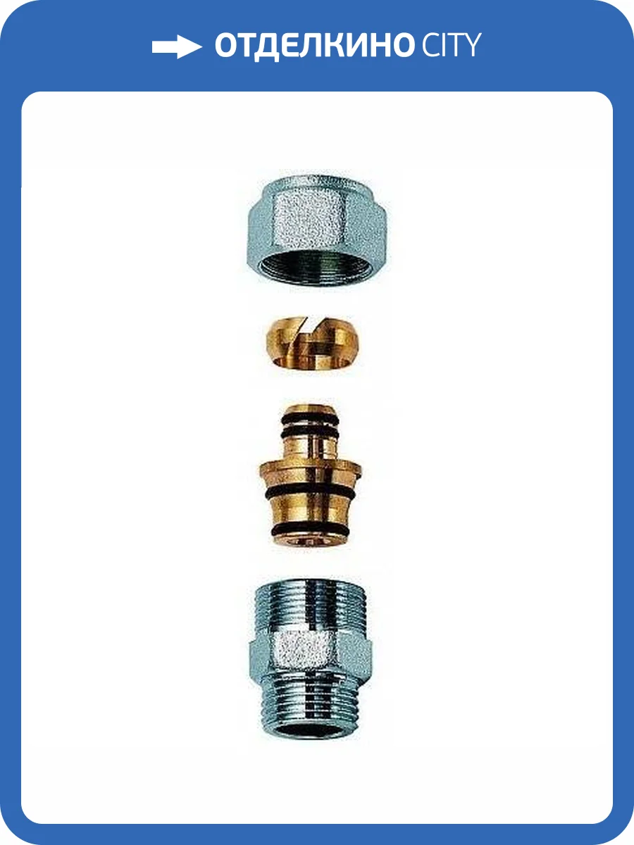 Переходник FAR 3/4 НР - обжим 26х3 фото 2