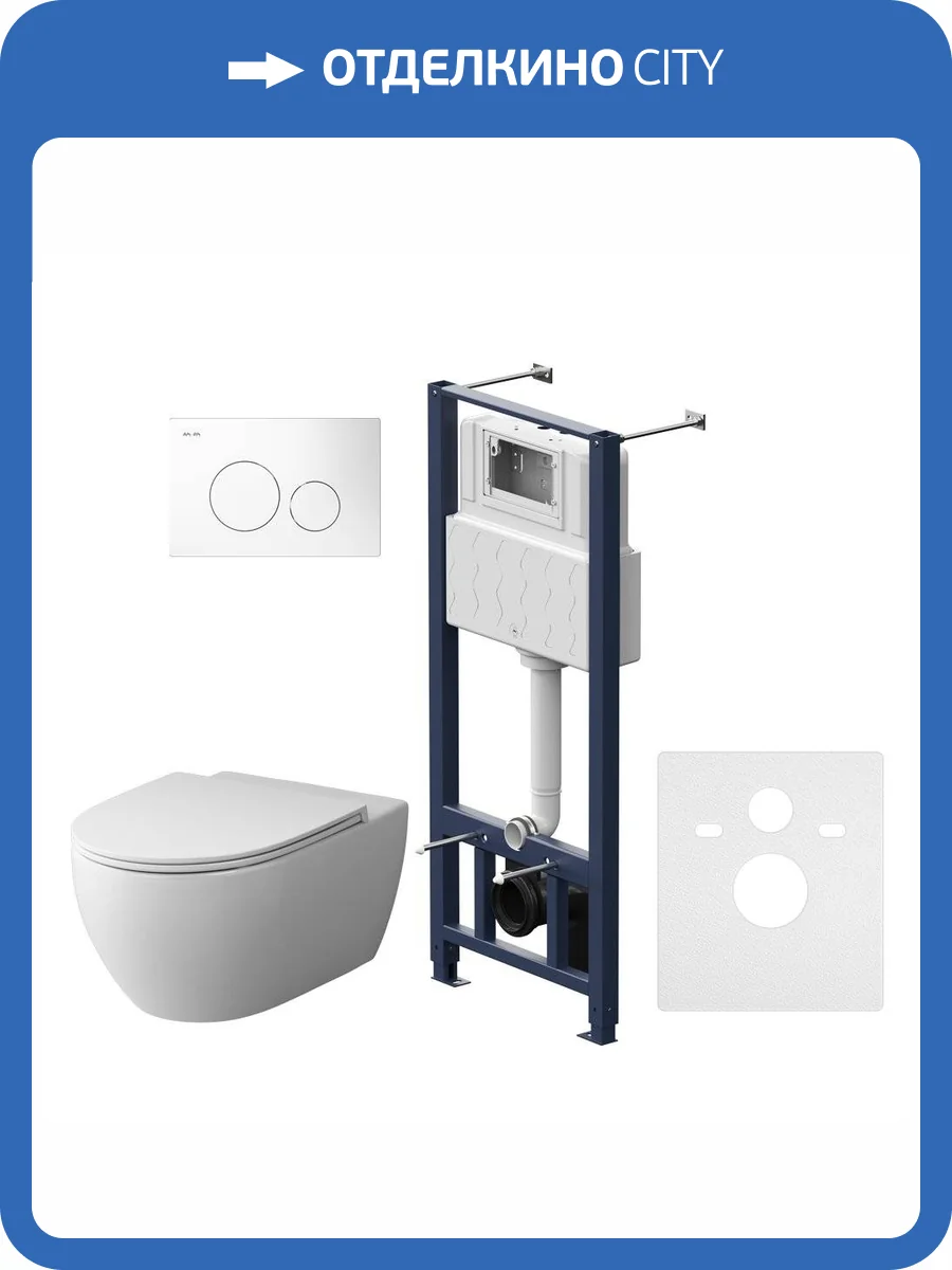 Унитаз с инсталляцией Am.Pm Awe IS49001.111700 с белой кнопкой Pro L фото 10