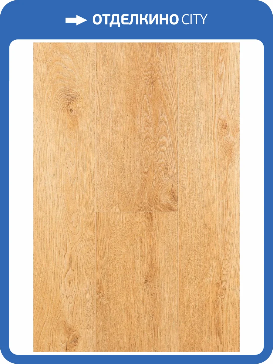 SPC Ламинат FirstFloor 4/34 4V 1F065 Дуб Жасмин светлый 1220x182 фото 6