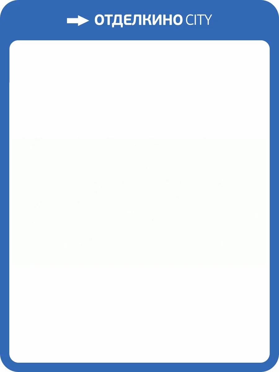 Обои флизелиновые Bernardo Bartalucci Bigi 5067-3 фото 3